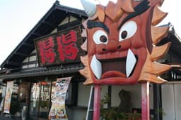 積極的な店舗展開を行っているため店長などのポジションが充実しており、将来のキャリア像を描けます