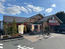 飲食事業以外にゴルフ場やジムも運営する多角経営企業であり、会社全体の経営基盤が非常に強固です。