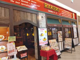 店長経験後はエリアマネージャーや本部責任者への道、独立など、将来の多彩なキャリアパスがあります。
