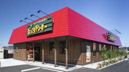 残業代は別途全額支給され、お休みも充実しているため仕事とプライベートを両立しやすい環境です