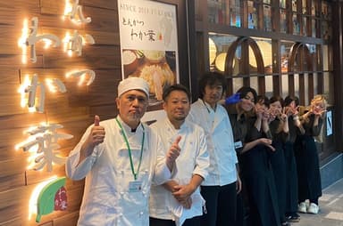 白とんかつのパイオニアとして、福岡から東京へ。『わか葉』ならではのおいしさを、より多くのお客様へ。