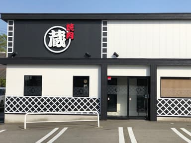 富山県内の焼肉店にて接客や調理全般のスキルを身につけながら店舗運営のノウハウまで深く学べます。