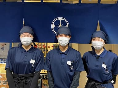経験を活かし、仲間と協力しながら店舗をまとめてください!
