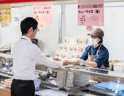 45年以上の歴史を持つ愛協産業が運営する和やかな職場で活躍を。