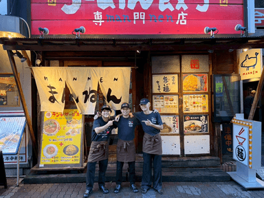 笑って働くことも、真剣に向き合うことも大切に。チームで支え合う、あたたかい職場です。