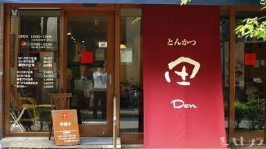 経験・スキルを発揮し、新天地でご活躍ください!