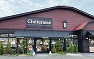 未経験からでも安心。接客や販売、売場づくりの基本から丁寧に学び、店舗全体の流れを理解できます。