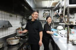 伝統の味を守りながら、新しい歴史を一緒に作りませんか。