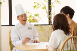 結婚式場や葬儀場の運営だけではなく、地域発展のための幅広い事業を展開している企業です。