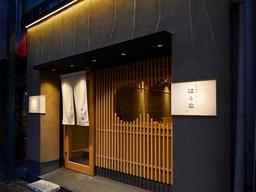 スタッフは20代~30代が中心となって活躍しています!