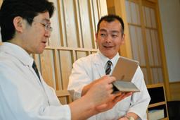 月給45万7321円~50万3065円!鰻業態を統括してくださるエリアマネージャーを募集!