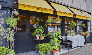 渋谷の喧騒を離れた神泉で、リヨンの郷土料理を学びませんか