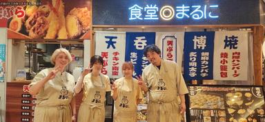 経験・スキルを発揮し、新天地でご活躍ください!