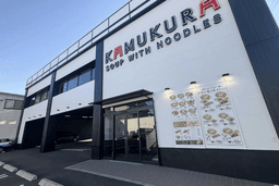 海外展開も見据え、世界に愛されるワールドワイドなラーメンチェーンを目指しています!