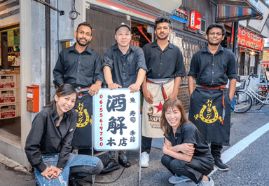 外国人・シニア層大活躍です。新しい仲間を募集します!