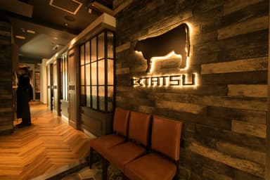 2026年11月、新宿に新店舗OPEN予定。既存店とあわせて、料理長候補を募集します。