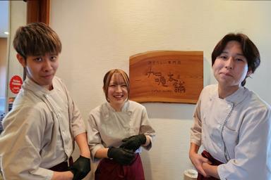 「思い出づくりのお手伝い」がモットーのあたたかな職場で、旅の記憶に残るおいしさを届けませんか?