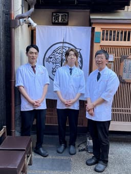 京都で長く愛されるもつ鍋専門店。未経験から調理の仕事を始めたい方も歓迎します。
