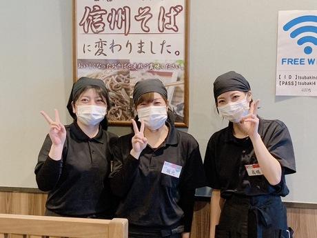 【賞与年2回◆月8休み・昇給あり】《温泉施設内レストランで店舗スタッフ募集!》未経験OK!年齢・社歴に関係なく挑戦や成果を正当に評価する飲食正社員募集!