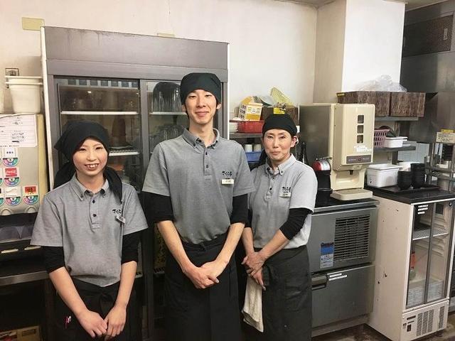 【賞与年2回◆月8休み・昇給あり】《温泉施設内レストランで調理スタッフ募集!》未経験OK!年齢・社歴に関係なく挑戦や成果を正当に評価する飲食正社員募集!