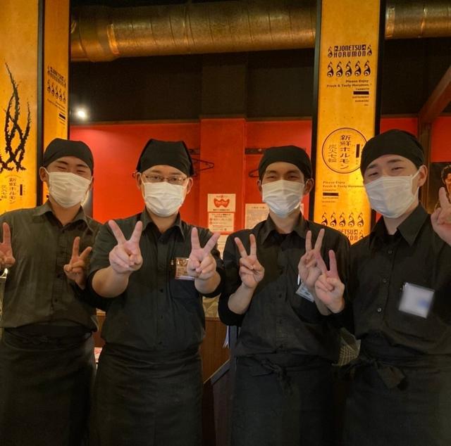 【賞与年2回◆月8休み・昇給あり】《情熱ホルモンで店舗スタッフ募集!》未経験OK!まかない付き◎年齢・社歴に関係なく挑戦や成果を正当に評価する飲食正社員募集!