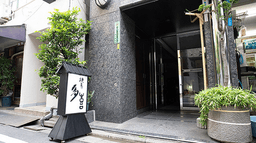 即戦力となる方の募集!経験を活かし、もっと裁量のある現場でご活躍ください◎