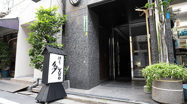 即戦力となる方の募集!経験を活かし、もっと裁量のある現場でご活躍ください◎