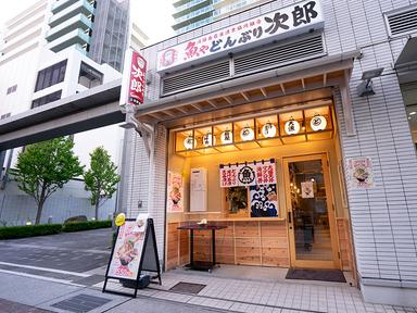 卸直営の鮮度あふれる舞台で、店長候補として次のキャリアに挑戦しませんか
