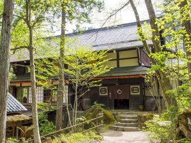 あなたも当旅館で、これまでの調理経験を活かしながら、飛騨の食材を使った高級料理を習得しませんか?