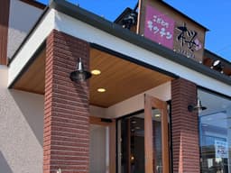 現場の調理業務に留まらず、原価管理やシフト管理といった店舗運営に欠かせないマネジメント能力が育ちます