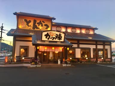 地域密着店でキャリアを積みたい方、飲食店の店長・マネージャーをめざしませんか