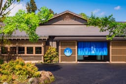 『小谷流温泉 森の湯』内の『森の湯茶屋』で、調理スタッフを募集!