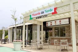 『ピッツェリア・ダ・ヴェルデ』で、本格イタリアンを手がける調理スタッフを募集!