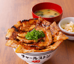 新鮮モツと岩中豚のこだわり店で最高の仲間と働こう!