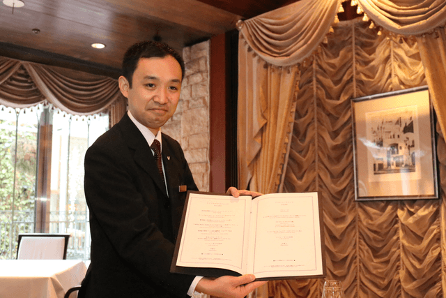 <バトラー募集/箱根・宮ノ下>全9棟のプライベートヴィラで、1組1組に専属で寄り添う特別な仕事!【月9日休・賞与年2回・住居サポートほか充実】