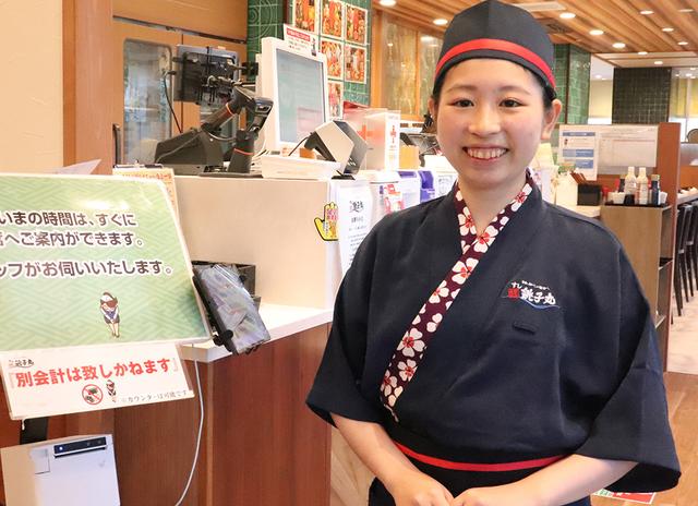 【上場企業/月9~10日休み】お客様との会話を楽しみながら働ける♪心温まる接客で「また来たい!」と思ってもらえるお店づくりを一緒に!丁寧なサポート体制あり◎