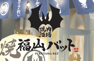 頑張りが報われる環境です。