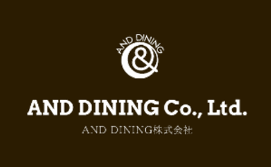 調理の腕を存分に活かし、スターティングメンバーとして店舗を牽引する熱い人材を求む!