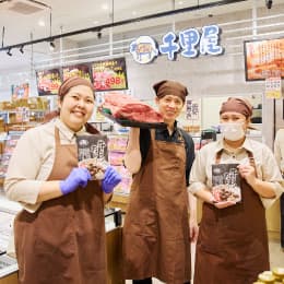 これから始まる新店舗。仲間と一緒にゼロからお店をつくる、オープニングメンバー募集!