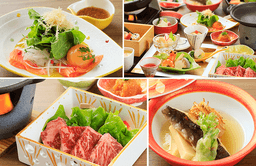 「ゆらら 丸京」が新たな副料理長候補を募集します。