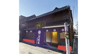 オープニングスタッフとして店長候補募集!