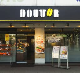 横浜市内の『ドトールコーヒーショップ』4店舗で店舗スタッフを募集