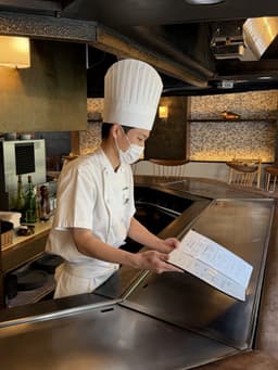 箱根湯本の自然に佇む『ステーキハウス 吉池』にて鉄板焼き調理スタッフを募集。
